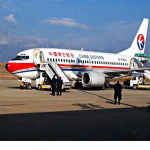 二连浩特赛乌素航空托运-当日到达,轻松快捷