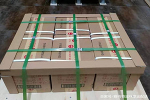 二连浩特赛乌素航空托运酒水【机场货运当天